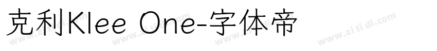 克利Klee One字体转换